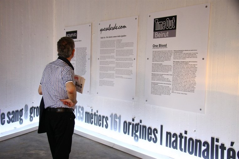 One Blood Exhibition